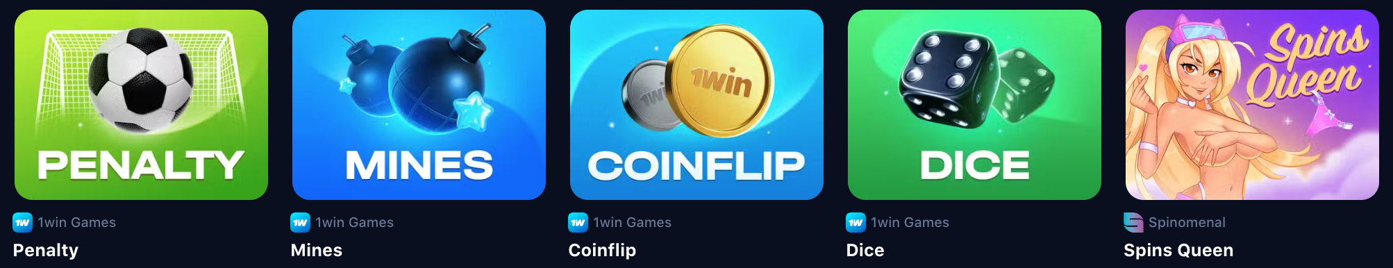App